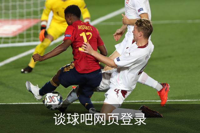 谈球吧网页登录公司简介